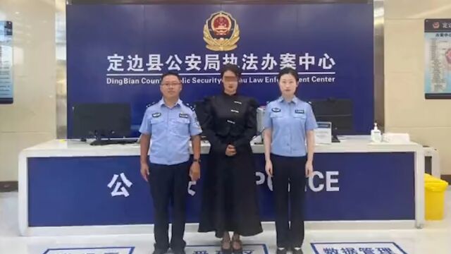 女主播为涨粉获“打赏”,传播低俗信息使用低俗装扮,被行政处罚