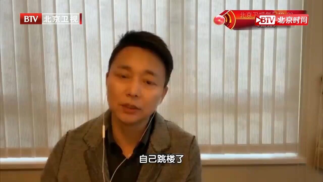 王柏林不愧是狠角色,间接杀害三人,为了金钱心狠手辣