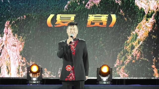 #音味有你爱尚平罗 2023中国宁夏ⷮŠ平罗网络歌手大赛 复赛现场