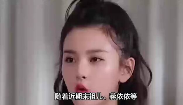 众多明星偷税漏税,为何不如我们普通人?