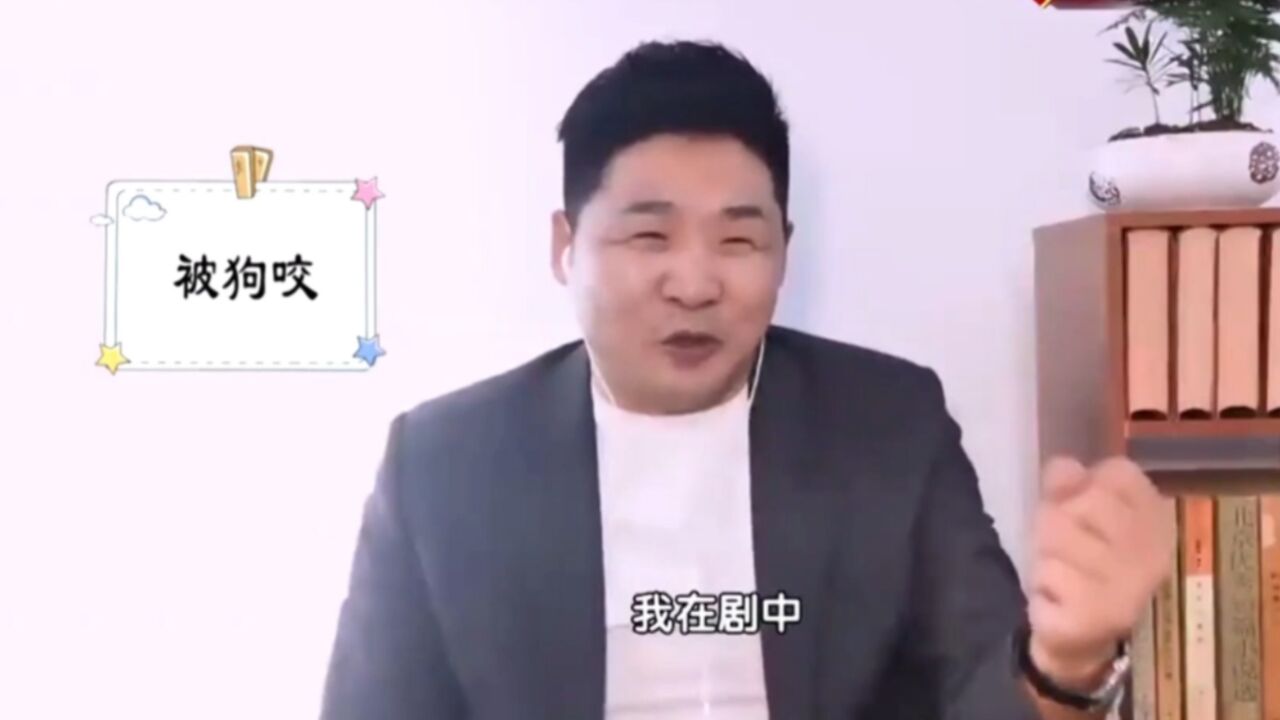 李有才连续答对两题,主持人调侃,有才真是太有才了啊