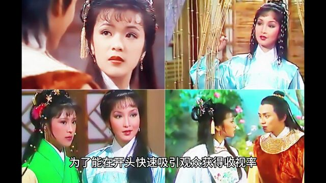 TVB七十年代 “古装皇后”——黄杏秀