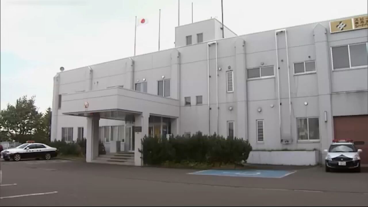 日本一老年疗养院羞耻一幕 79岁男子性侵100岁妇女导致死亡