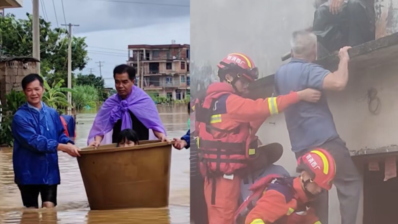 台风“海葵”带来特大暴雨,广西玉林3地发生山体滑坡致8人失联