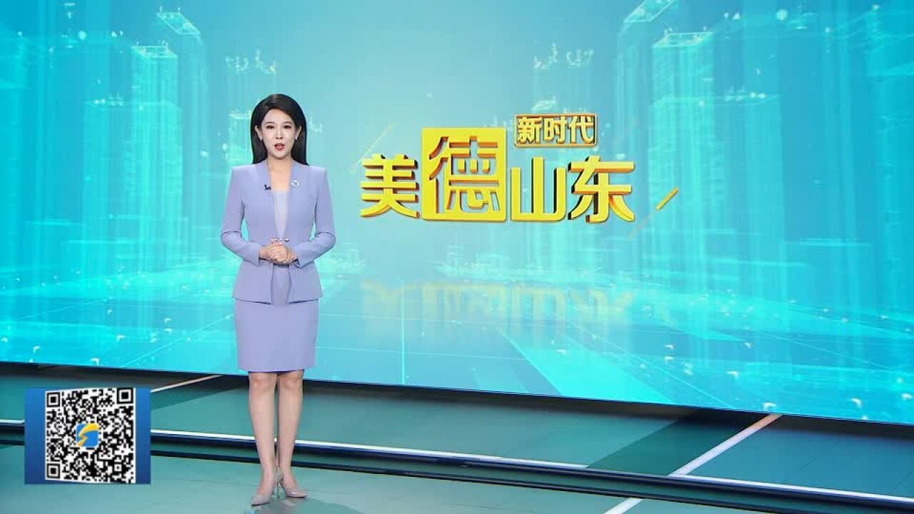 新时代美德山东|潍坊奎文:便民大集 把服务送到群众身边