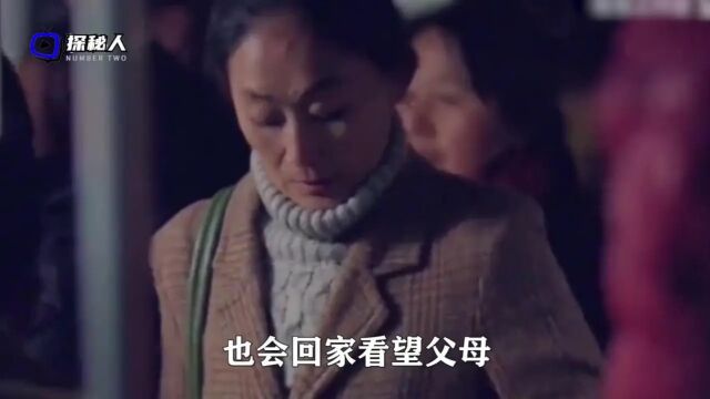 演员陈瑾:20年不吃米饭,与哥哥相约不结婚不生育,如今过得怎样了?