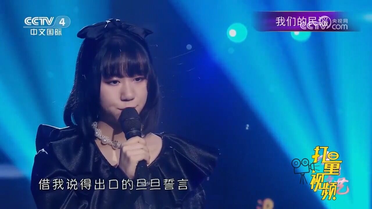 谢春花倾情演唱《借我》,嗓音温柔动听,好听到停不下来,别错过