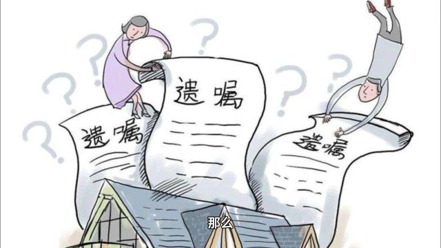 债权人撤销权纠纷案如何判?