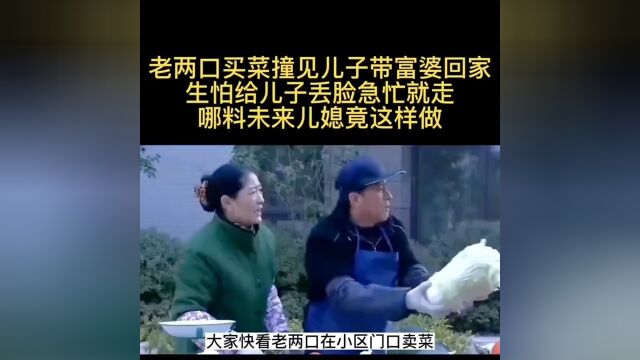 精彩剧情 182