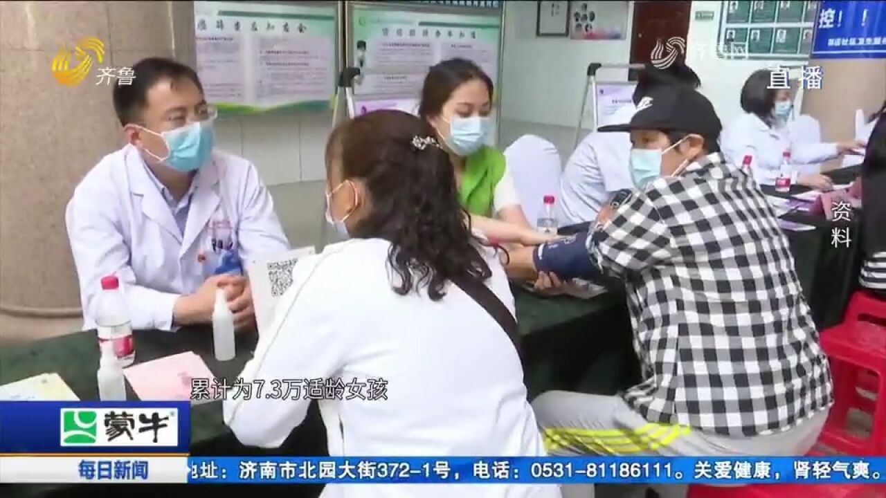 今年前十月济南民生支出886.7亿元,托起民众“稳稳的幸福”