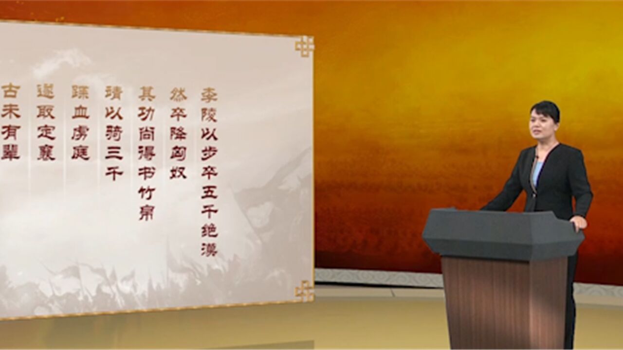 李靖通过攻灭了突厥,为以后唐朝的胜利,奠定了百年基业的基础