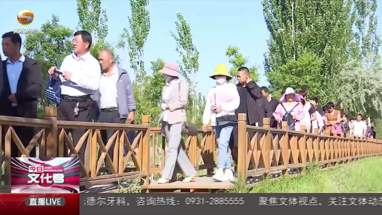 玉门:借力资源优势 激活乡村旅游“密码”