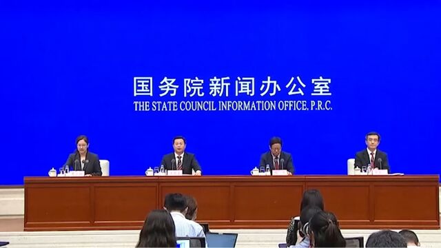 国务院新闻办发布会ⷨ磨ﻤ𘭥䮦”歷福建建设两岸融合发展示范区意见,融合有好处,闽台亲上亲