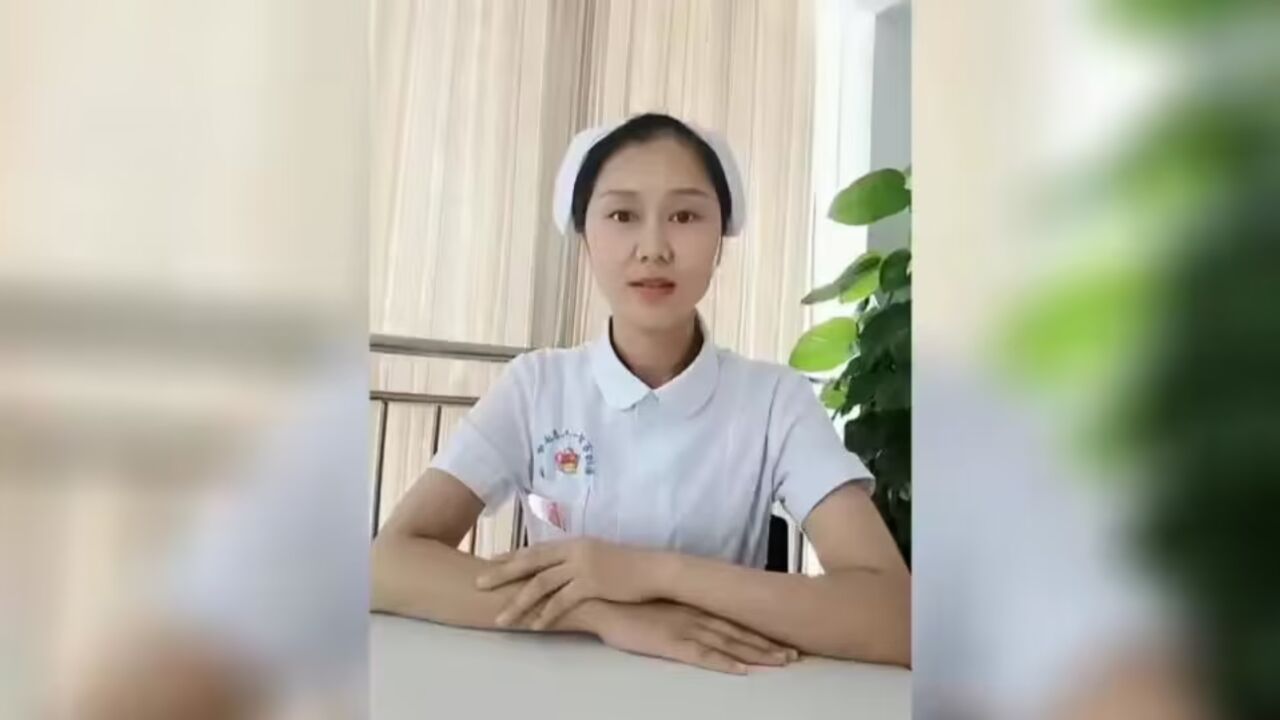 直腿抬高练习 腾讯视频