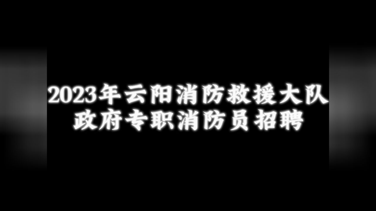 有意向者请点开置顶评论,复制链接在浏览器中打开,详细阅读后报名.