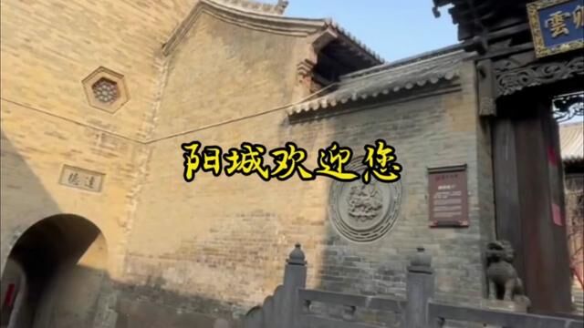 受当地政府和中国农影中心邀请,参加晋城农民丰收节,分享农业人高兴时刻#农民丰收节 #晋城