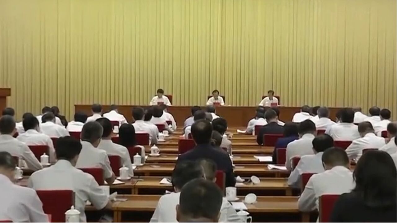 李干杰出席全国党建研究会七届二次理事会