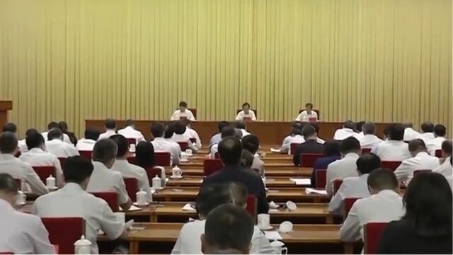 李干杰出席全国党建研究会七届二次理事会