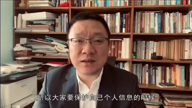 2023国家网络安全宣传周 | 网络安全为人民 网络安全靠人民