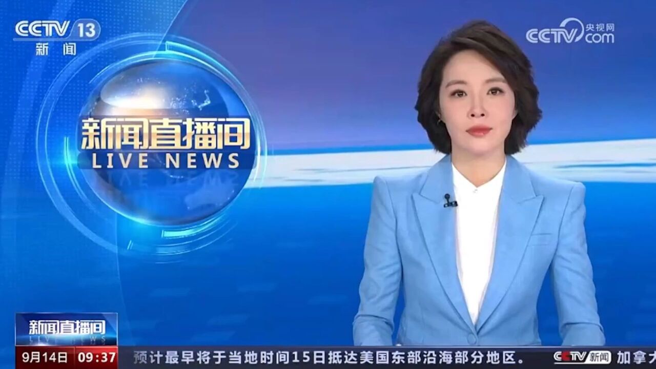 网络攻击我大学的美相关人员身份被锁定:为NSA工作人员