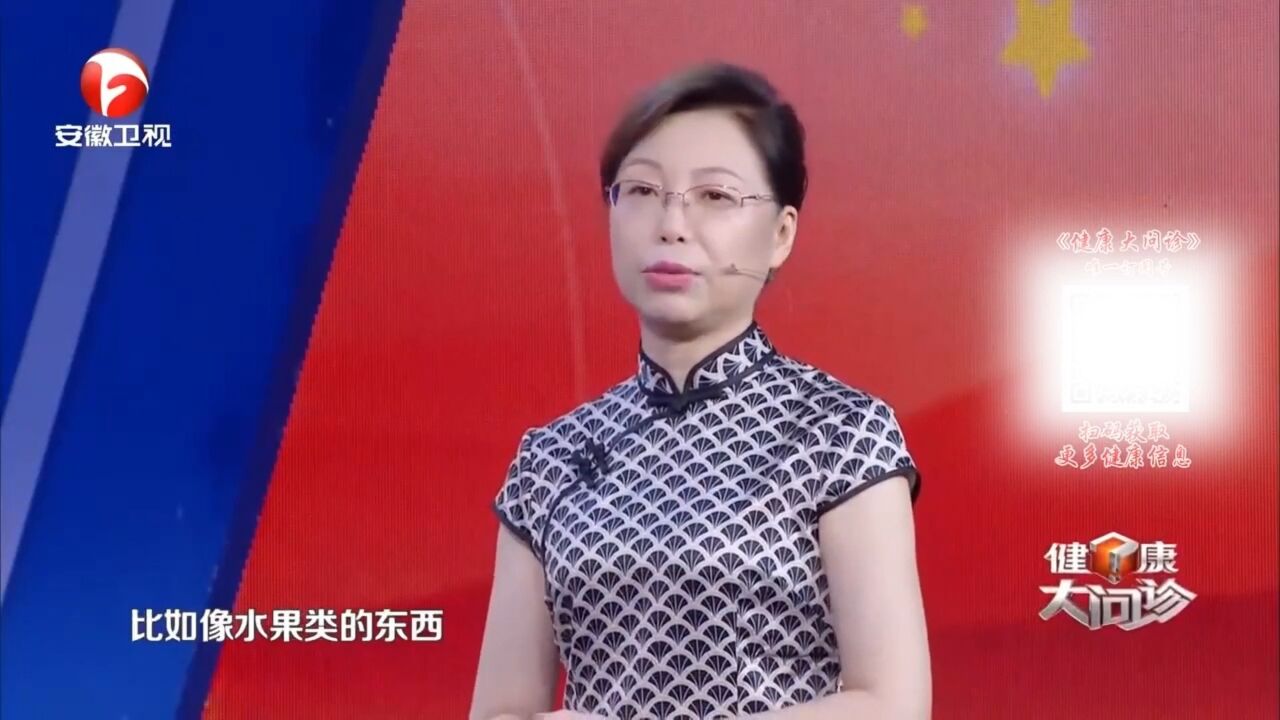 水果养生之护肺果:柚子浑身都是宝