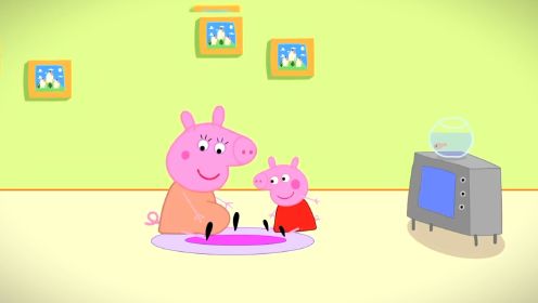 小猪佩奇搞笑动画：小猪佩奇家里迎来了新成员，佩奇被冷落了？