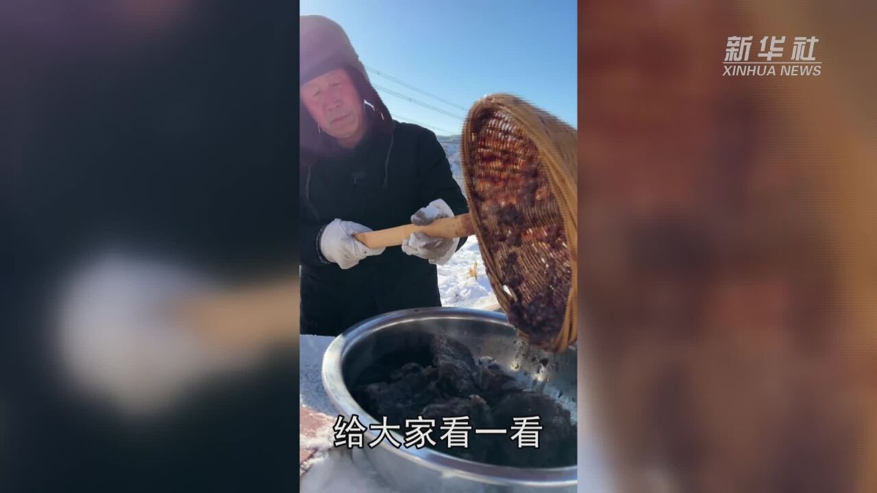 隆冬捞冰 祖传手艺酿造地道老陈醋