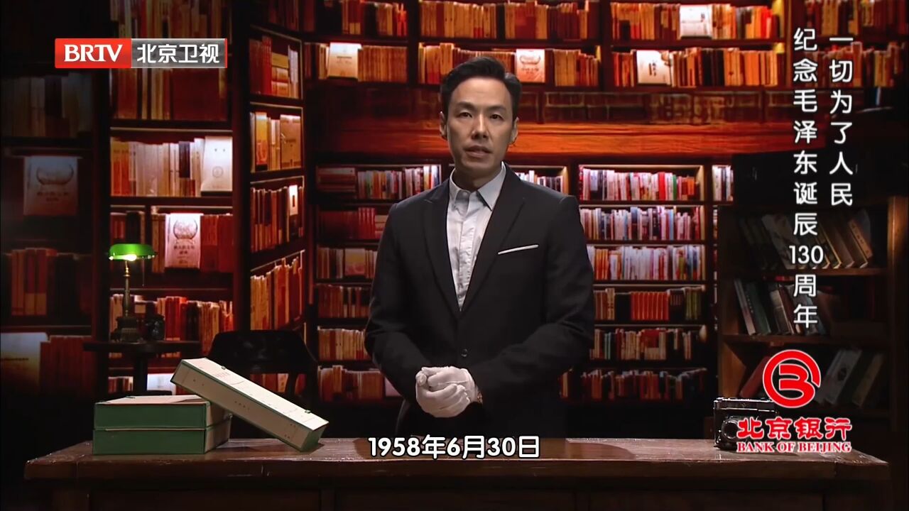 在老百姓眼中,作为不治之症的血吸虫病,令人腹大如鼓却骨瘦如柴