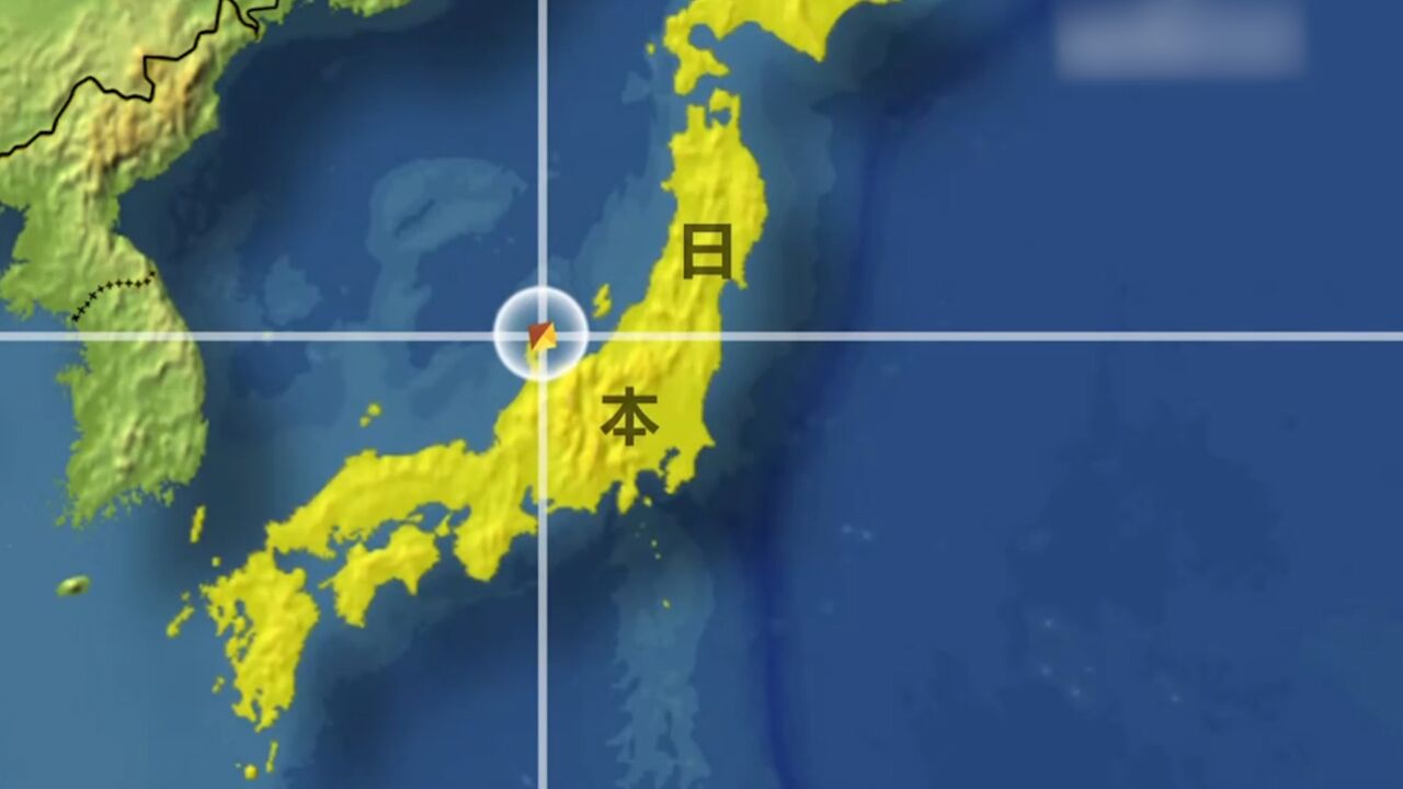 日本石川县能登地区发生7.6级地震,石川县地震遇难人数升至13人