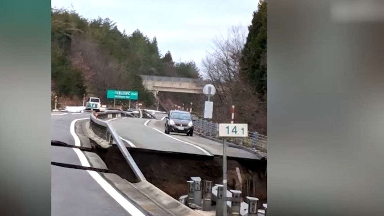 日本石川县能登地区发生7.6级地震,部分地区建筑物倒塌,轮岛市发生火灾