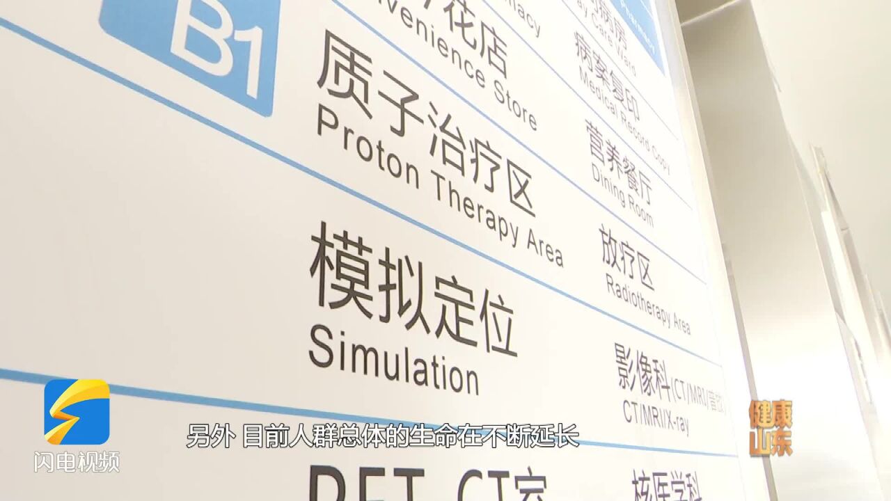 高质量创新免疫药 造福晚期肺癌患者