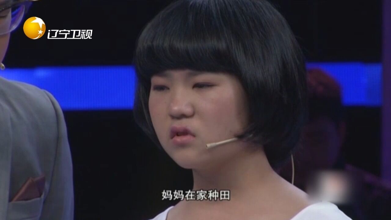 狠心母亲将女儿丢弃,16年后又前来相认,女儿大哭:就当我死了