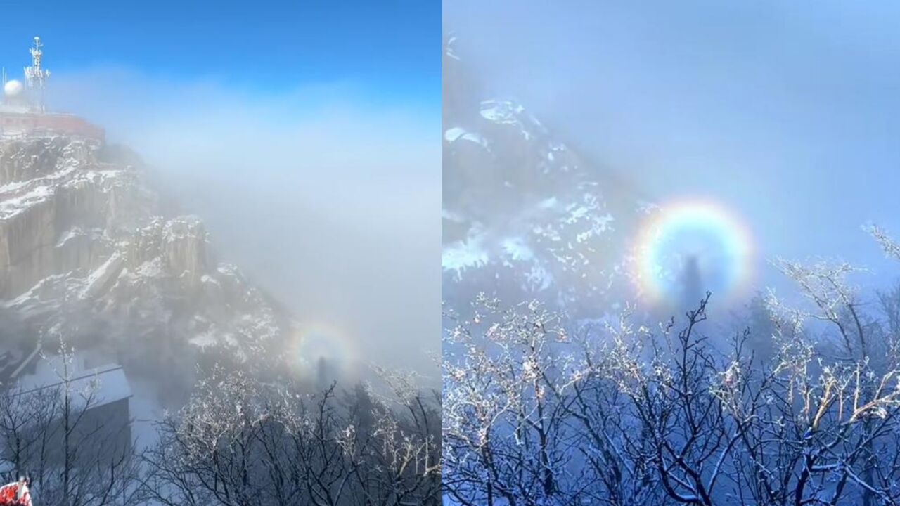 山东一女子雪后爬泰山,拍到罕见碧霞宝光:好幸运!这么美!