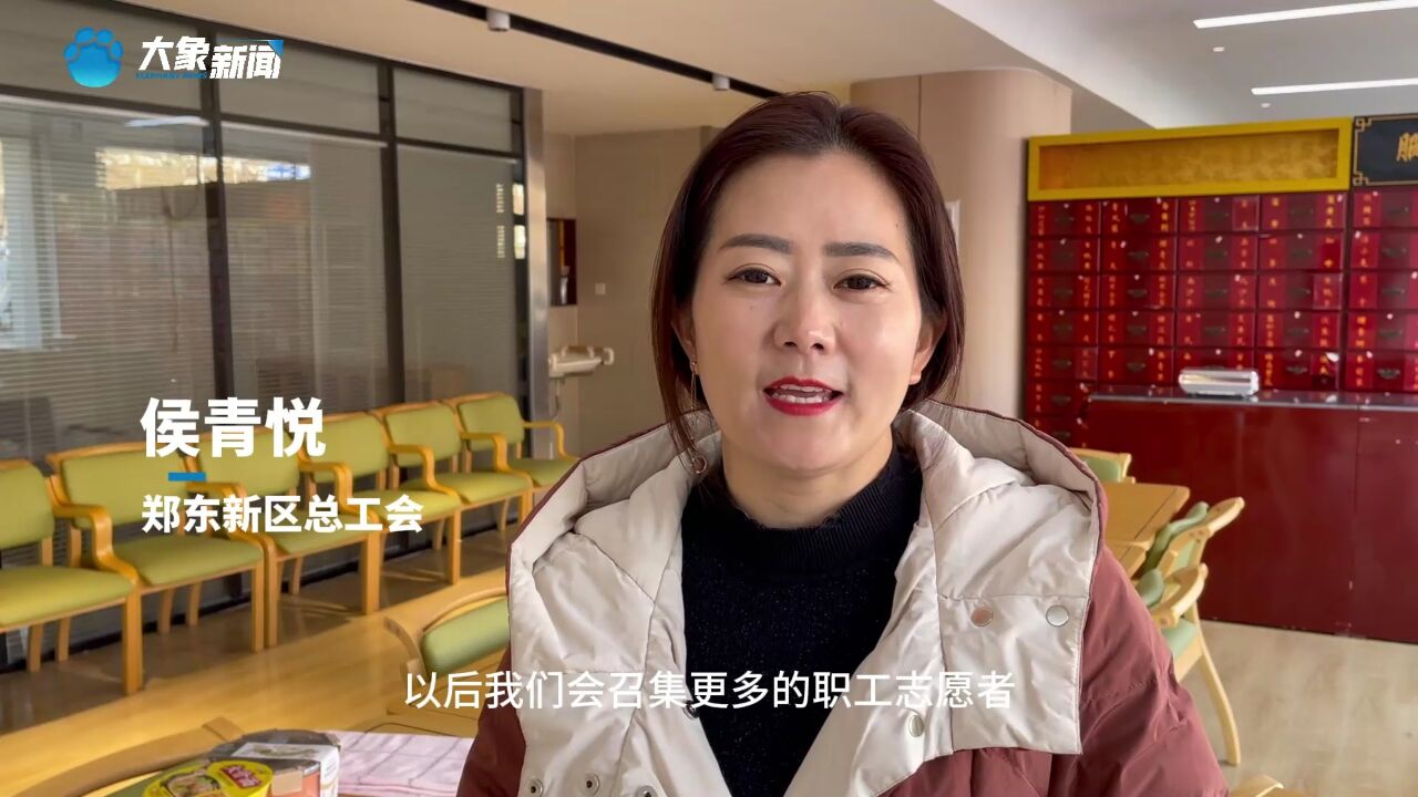 应对“冰箱模式”小站大爱:我想请户外劳作的你 进来暖暖