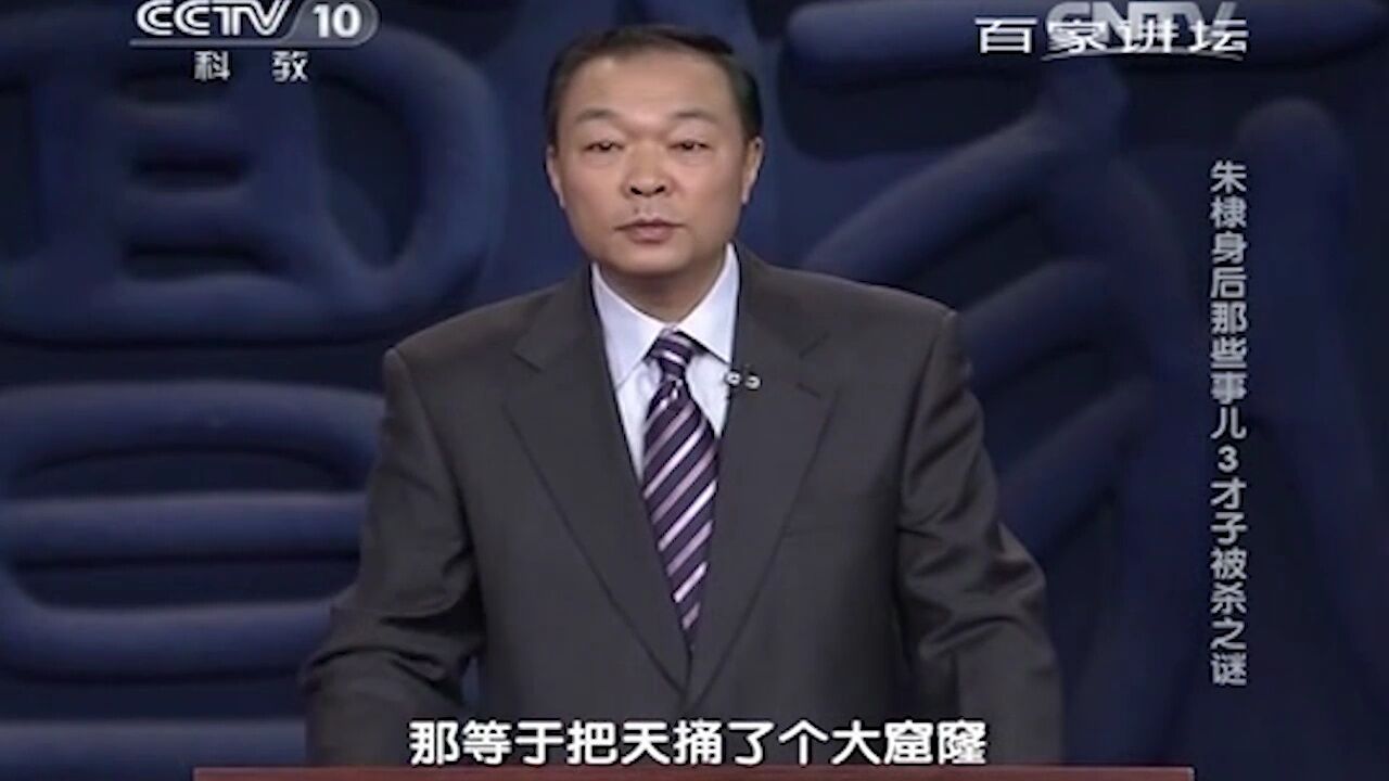 解缙上书朱元璋为李善长鸣冤,朱元璋没做任何回应,但解缙在朝中得罪的可有不少大臣呢