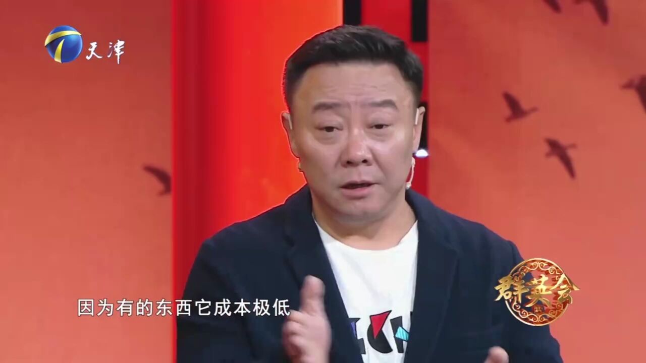 任正斌喜欢古玩也交过学费,在经验中找了很多乐趣