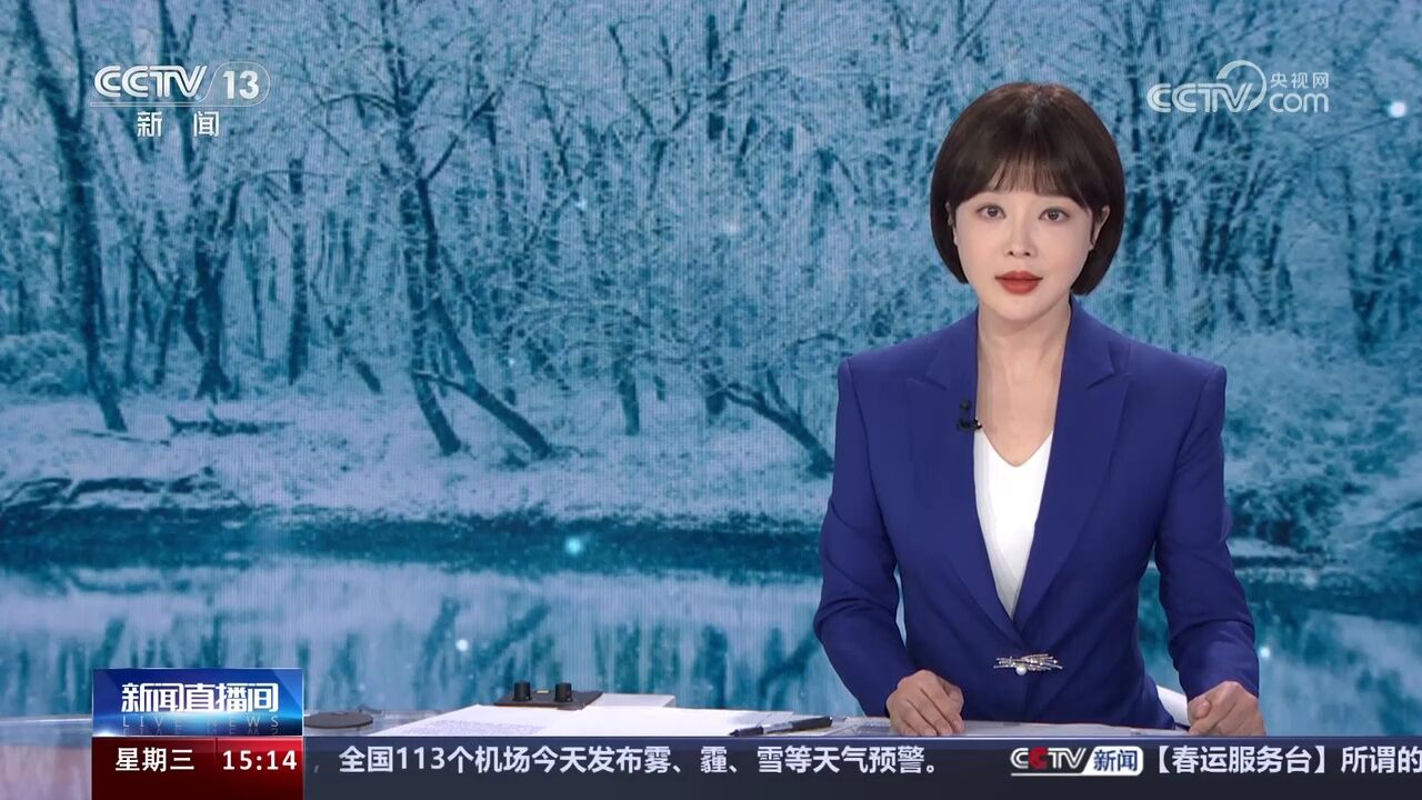 9省份5个高速公路路段因降雪封闭