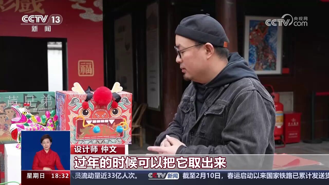 龙年“问”龙 欣欣向“龙” 龙元素如何引爆国潮风?