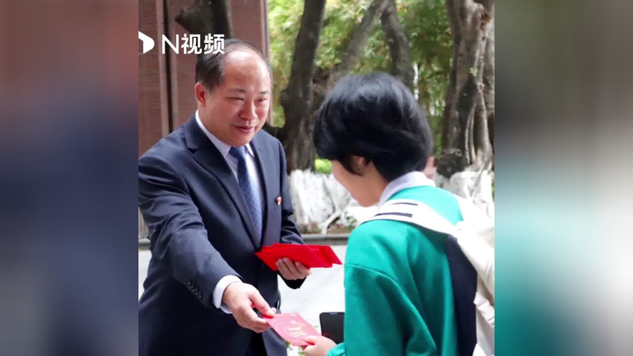 天省开学礼“龙”重登场