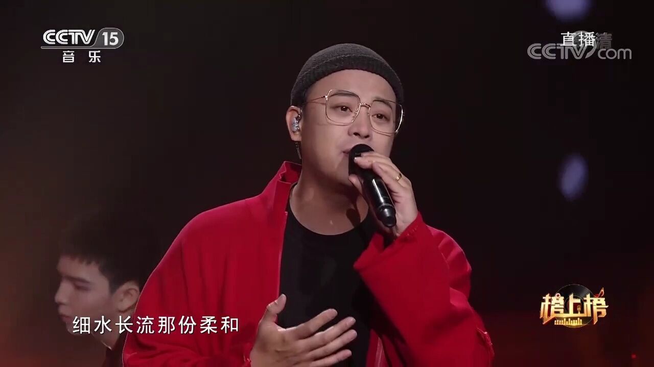 金润吉演唱的《学到老爱到老》,歌声深沉优美,让人无法逃离