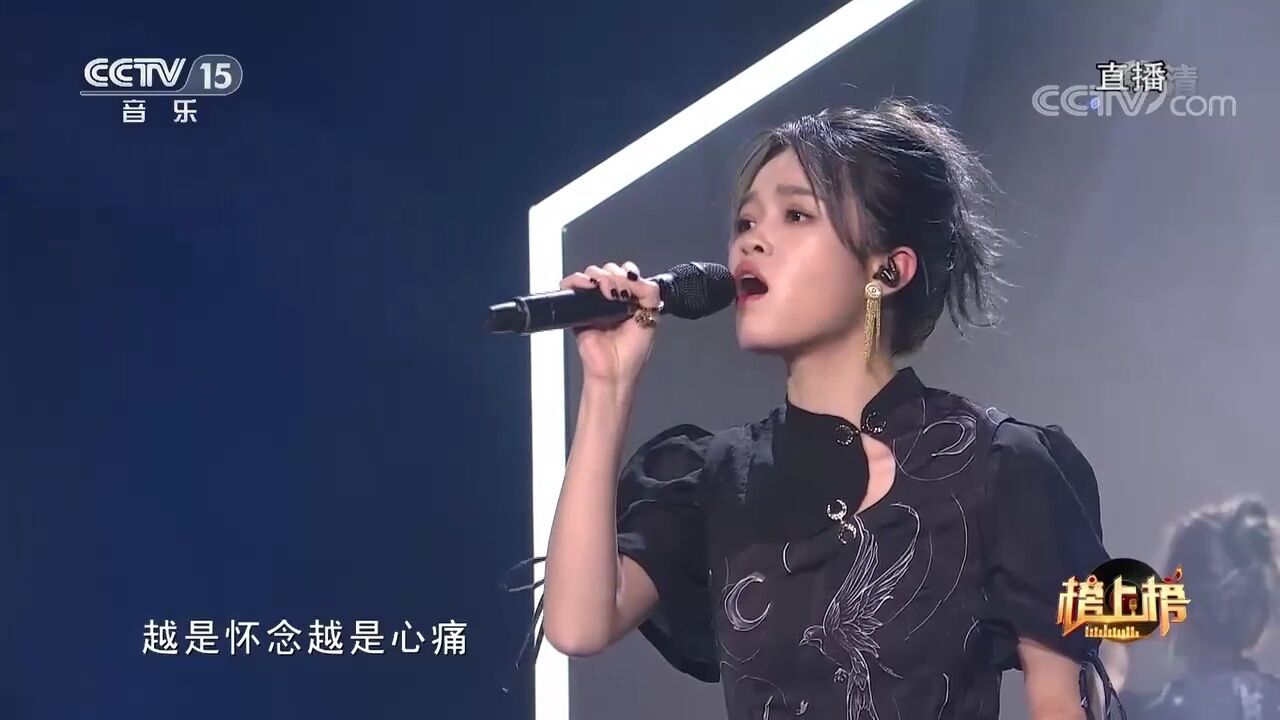 韩可可演唱的《错位时空》,记忆是相聚的一种形式,遗忘是自由的升华