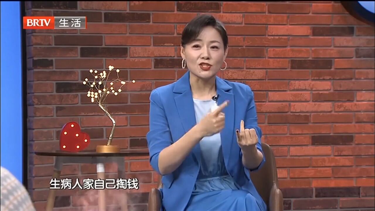 大家都来劝大妈,大妈当场耍起了性子,全场无语