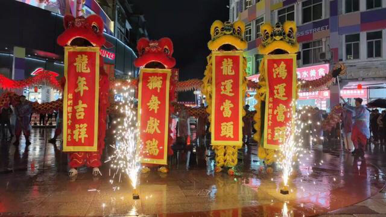 春龙抬首,鸿运当头.3月9日,玉林十字街“二月二龙抬头”民俗文化活动在十字街精彩上演,为市民送上祝福.