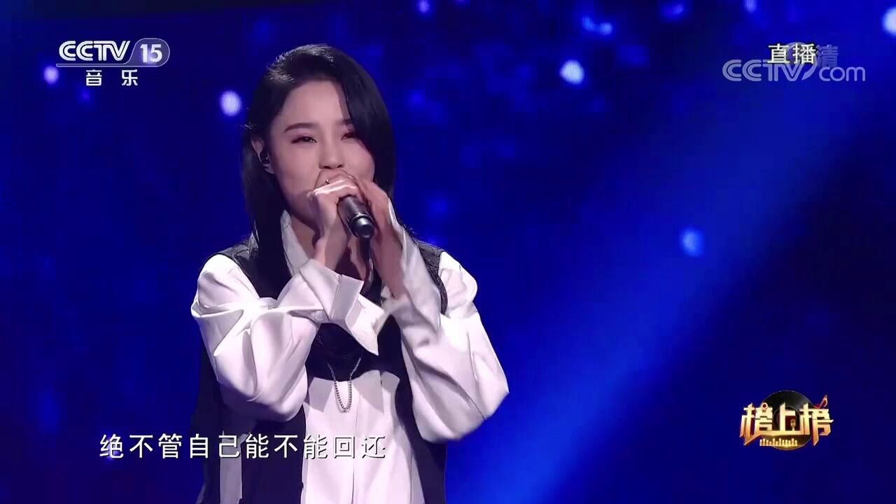 宋雅萌演唱的《追梦赤子心》,旋律优美动人,让人倾耳倾听