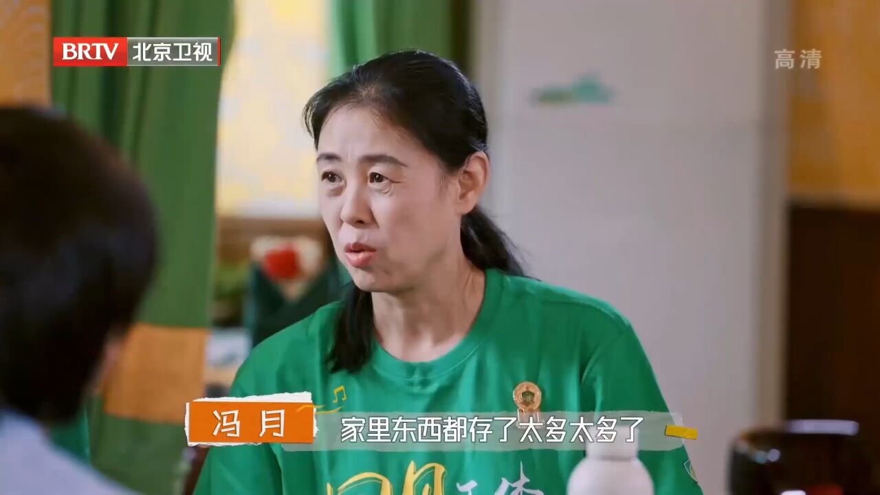 球迷展示自己的收藏,代代相传的体育精神,让人惊叹