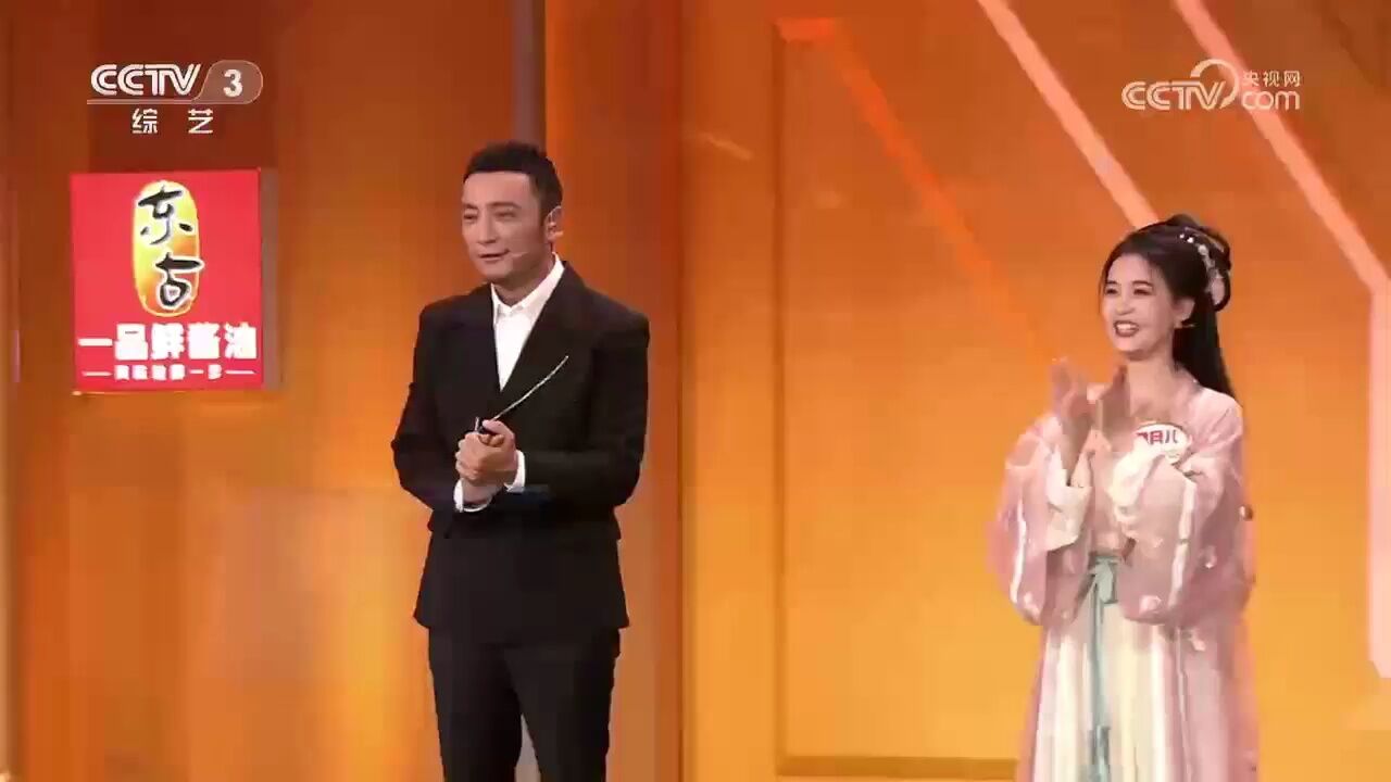 江小佩演唱歌曲《刀马旦》,节奏欢快美好,令人身心舒畅