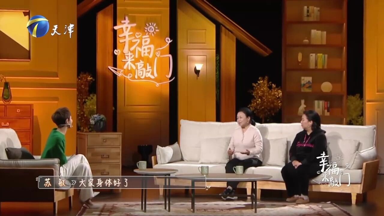 年过50岁“离家出走”,苏敏爱上自驾游,找到人生意义