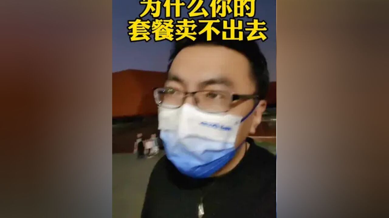 讲点干货