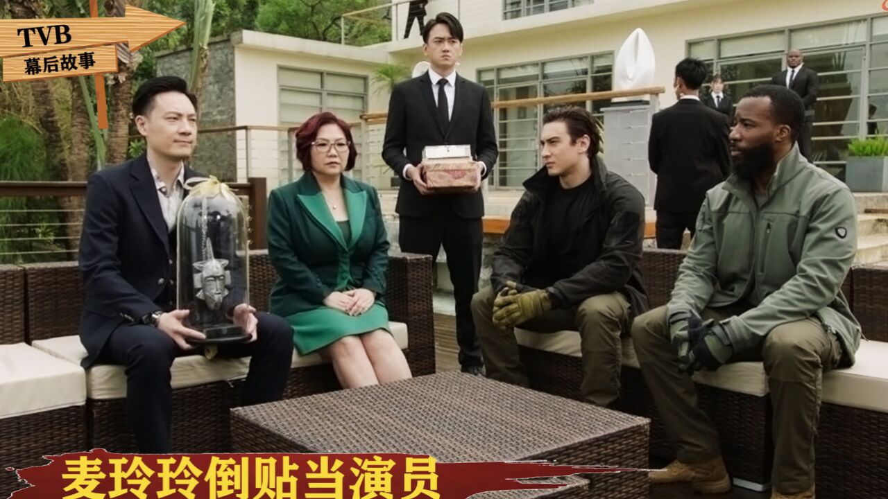 TVB请神婆拍戏:港圈风水大师麦玲玲,自掏腰包演《逆天奇案2》