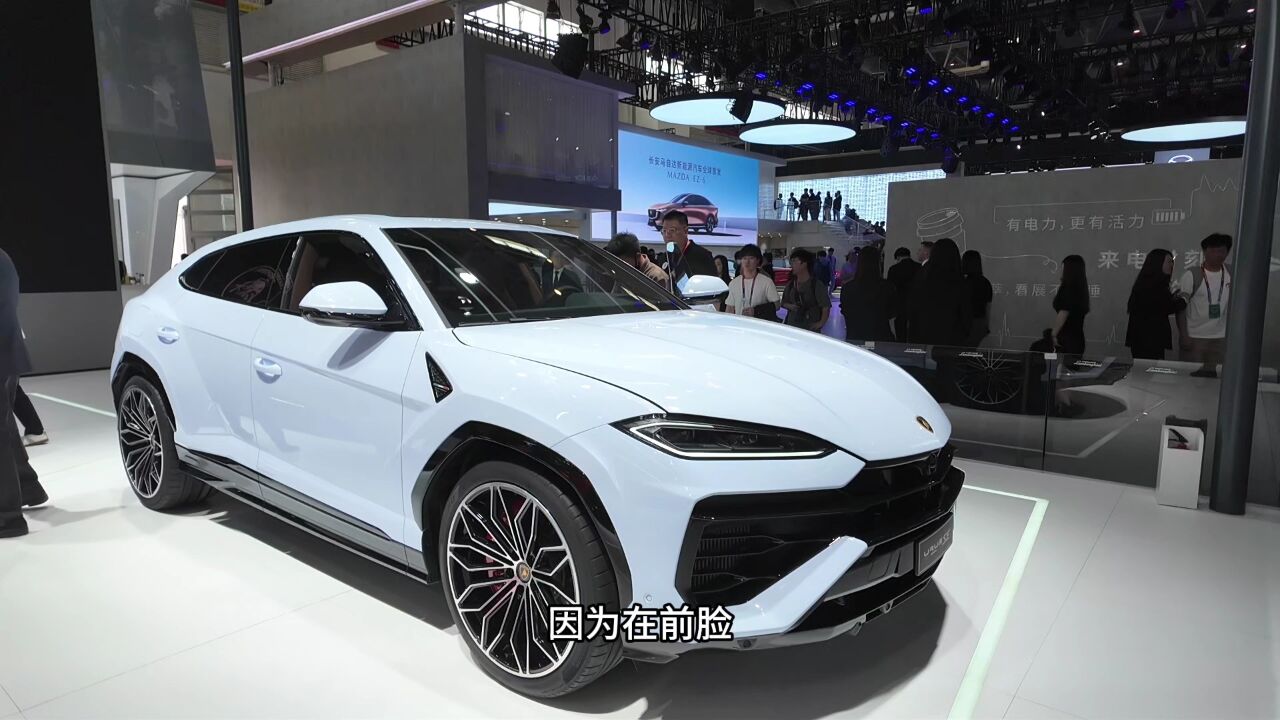 蛮牛更新!兰博基尼全新Urus正式亮相